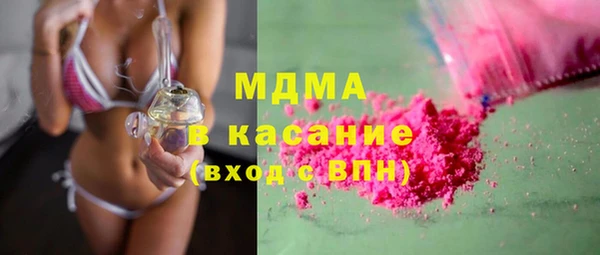 ешки Вяземский